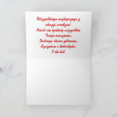 Gelukkige verjaardag in de Kaart (Binnen)