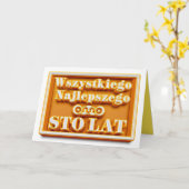 Gelukkige verjaardag in de Kaart (Gele Bloem)