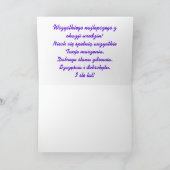 Gelukkige verjaardag in de Kaart (Binnen)