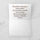 Gelukkige verjaardag in de Kaart (Binnen)