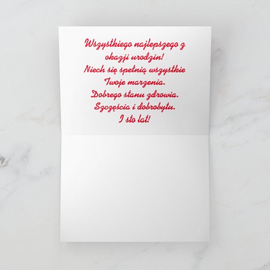 Gelukkige verjaardag in de Kaart (Binnen)