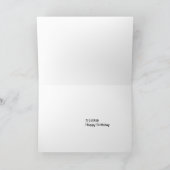 Gelukkige Verjaardag, in Kantonees en Engels, Kaart (Binnen)