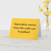 Gelukkige verjaardag in Swahili! Kaart (Gele Bloem)