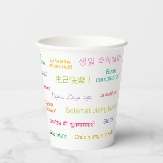 Gelukkige Verjaardag in Vele Verschillende Talen D Papieren Bekers (Achterkant)