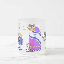 Gelukkige Verjaardag Israël Kat