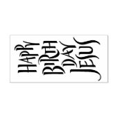 Gelukkige Verjaardag Jezus Echte Kerstmis Kalligra Rubberstempel (Afrduk)