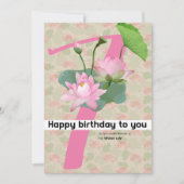 gelukkige verjaardag : Juli geboorte bloem Water L Feestdagenkaart (Voorkant)