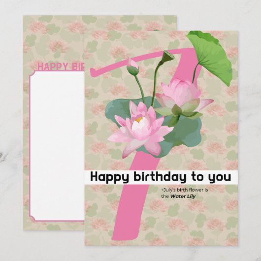 gelukkige verjaardag : Juli geboorte bloem Water L Feestdagenkaart (Voorkant / Achterkant)