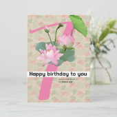 gelukkige verjaardag : Juli geboorte bloem Water L Feestdagenkaart (Staand voorkant)