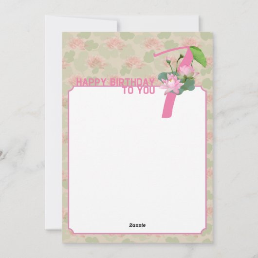 gelukkige verjaardag : Juli geboorte bloem Water L Feestdagenkaart (Achterkant)