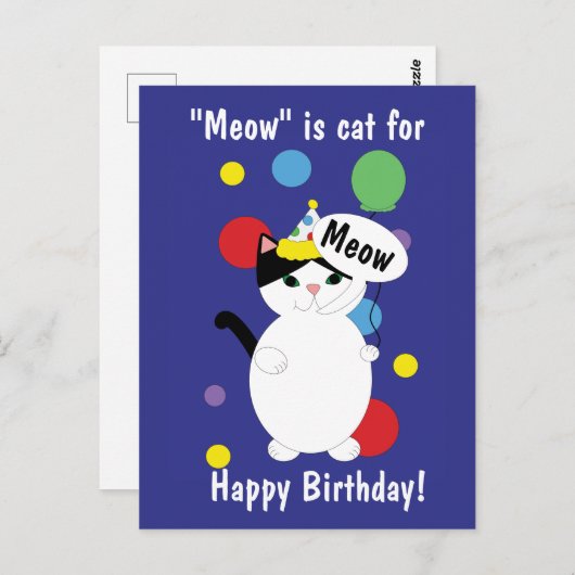 Gelukkige Verjaardag Kat Kleurrijk Grappig Miauw P Briefkaart (Voorkant / Achterkant)