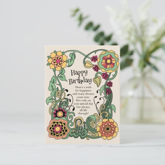 Gelukkige Verjaardag Leuke grillige bloem macht CC Briefkaart (Staand voorkant)