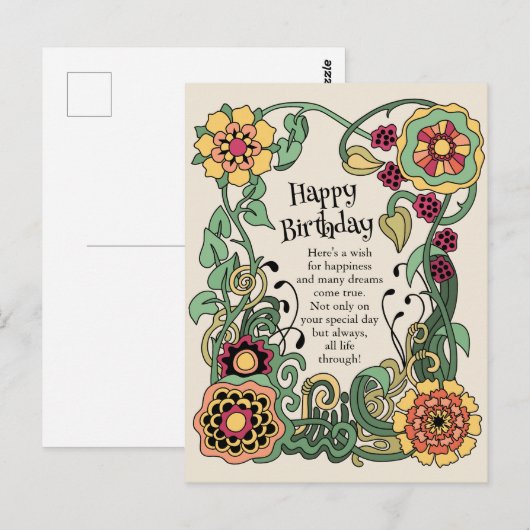 Gelukkige Verjaardag Leuke grillige bloem macht CC Briefkaart (Voorkant / Achterkant)