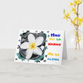 Gelukkige Verjaardag met de Kaart van de Liefde (Gele Bloem)