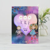 Gelukkige Verjaardag Moeder uit Kinder Kaart in pa (Staand voorkant)