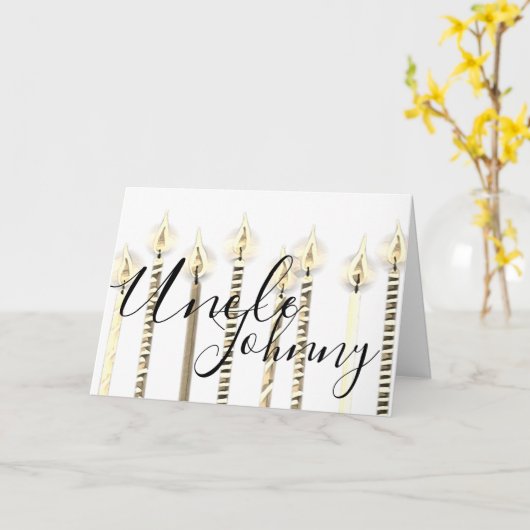 Gelukkige verjaardag oom kaart (Gele Bloem)