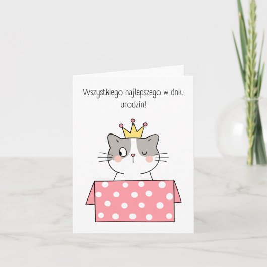 Gelukkige verjaardag, Pools Kaart (Voorkant)