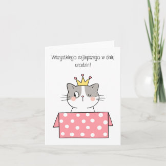 Gelukkige verjaardag, Pools Kaart