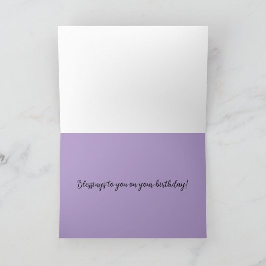 Gelukkige Verjaardag Religieuze zegeningen Lammere Kaart (Binnen)