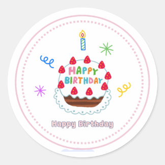 gelukkige verjaardag sticker leuke cake ballonnen