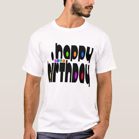 Gelukkige verjaardag t-shirt (Voorkant)