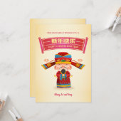 Gelukskaart Chinees Nieuwjaar Kaart (Voorkant / Achterkant in situ)