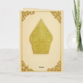 Gelukskaarten voor de bruiloft kaart (Achterkant)