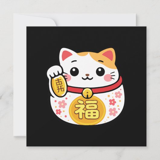 Gelukskat Maneki Neko stickers Kaart (Voorkant)