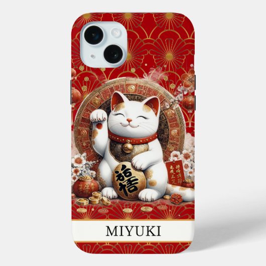 Gelukskat Met Vergulde Munten Monogram Case-Mate iPhone Case (Achterkant)