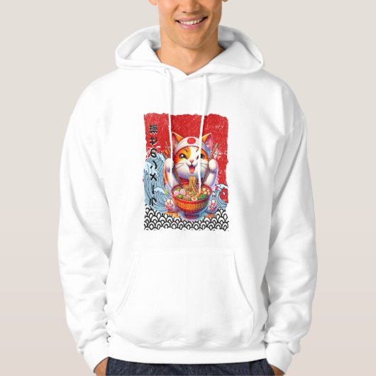 Gelukskoeksliefhebber Hoodie (Voorkant)