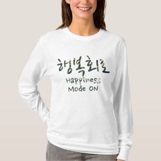 Geluksmodus AAN T-shirt