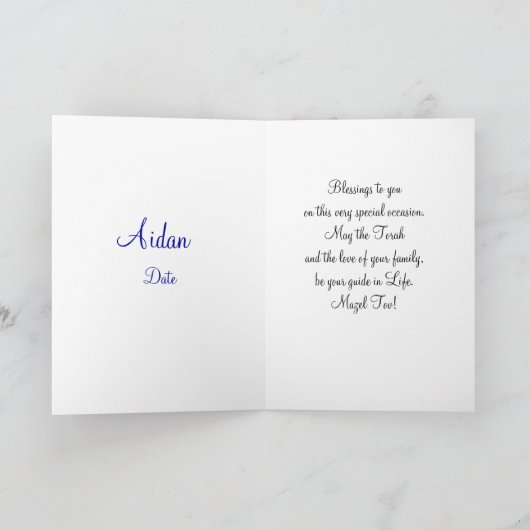 Gelukwensen op uw Bar mitswa Kaart (Binnen)