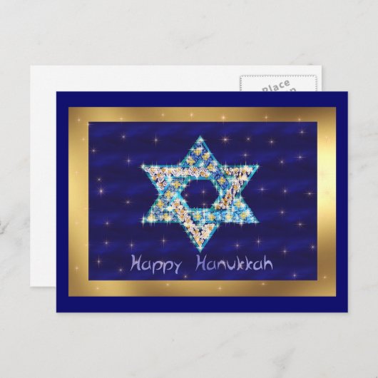 Gem verfraaide Jodenster Feestdagenkaart (Voorkant / Achterkant)