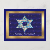 Gem verfraaide Jodenster Feestdagenkaart (Voorkant)