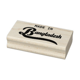 Gemaakt in Bangladesh Rubberstempel