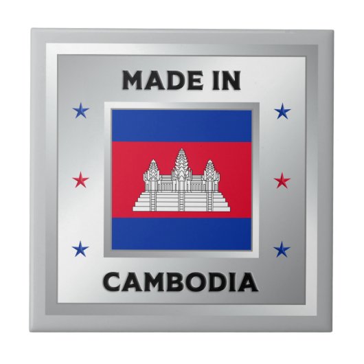 Gemaakt in Cambodja Tegeltje (Voorkant)