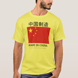 GEMAAKT IN CHINA T-SHIRT