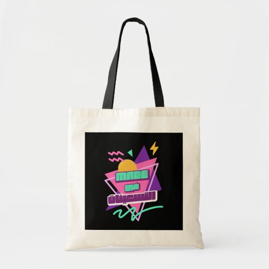 Gemaakt in de jaren 90 in Arabische retro Tote Bag (Voorkant)