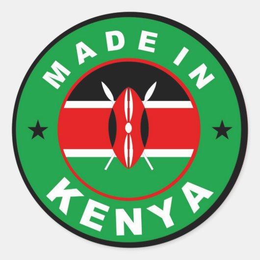 gemaakt in de kenya - ronde van het etiket van het (Voorkant)