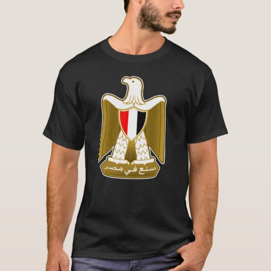 GEMAAKT IN EGYPTE T-SHIRT (Voorkant)