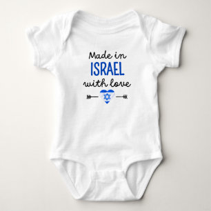 Gemaakt in Israël met Liefde Romper
