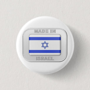 Gemaakt in Israël Ronde Button 3,2 Cm