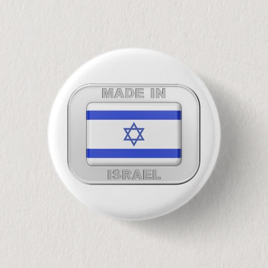 Gemaakt in Israël Ronde Button 3,2 Cm (Voorkant)