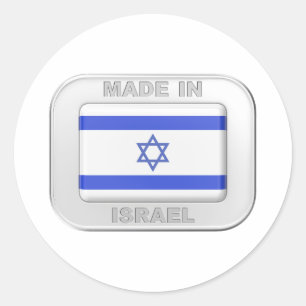 Gemaakt in Israël Ronde Sticker