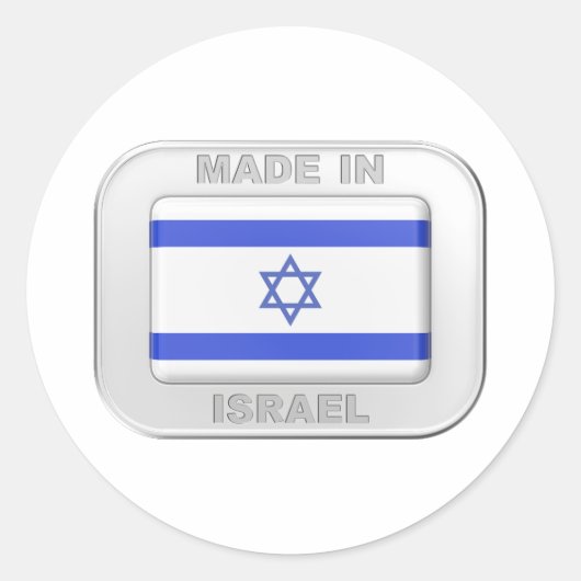 Gemaakt in Israël Ronde Sticker (Voorkant)
