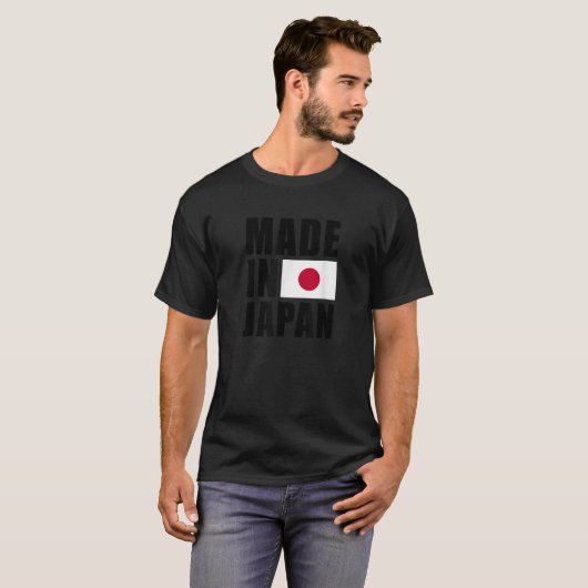 Gemaakt in Japan Japanese Flag Pride T Shirt (Voorkant volledig)