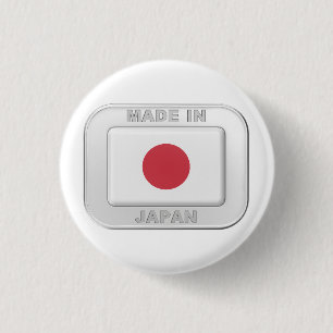 Gemaakt in Japan Ronde Button 3,2 Cm