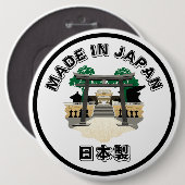 Gemaakt in Japan Ronde Button 6,0 Cm (Voorkant /achterkant)