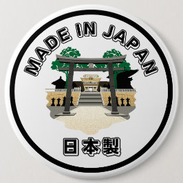 Gemaakt in Japan Ronde Button 6,0 Cm