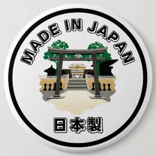 Gemaakt in Japan Ronde Button 6,0 Cm